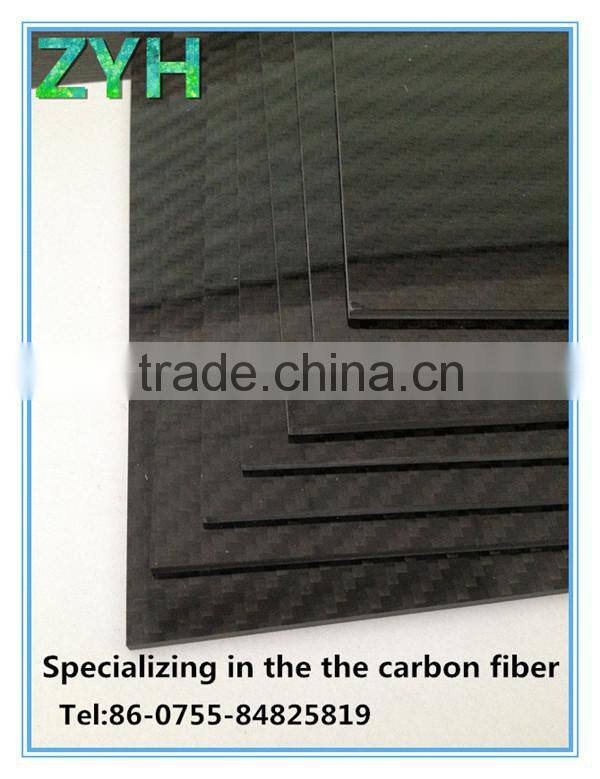 Customize Carbon Fiber For Drone Kits