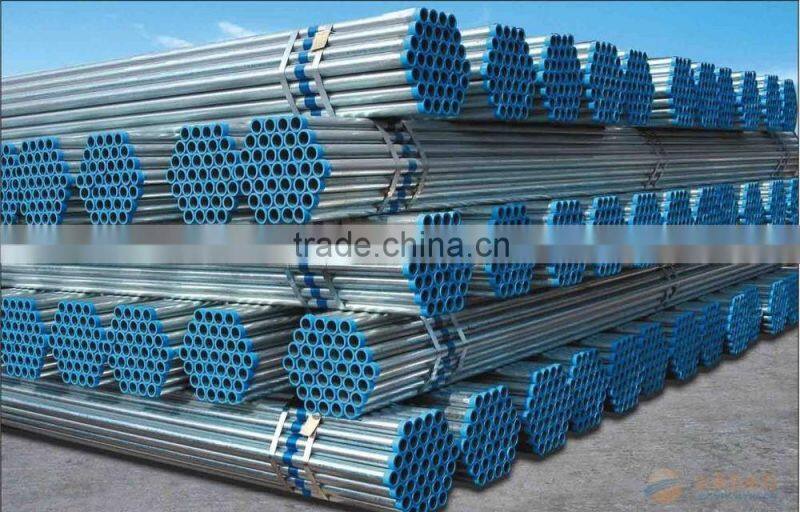trial order !!! erw steel pipe