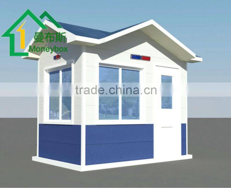Professional sentry boxes/guard house supplier in China