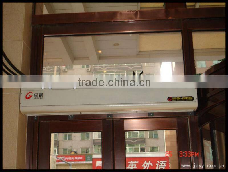 Axial Flow Series Air Curtain(65 Series)