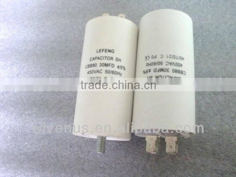 white plastic &auminum shell cbb60 cbb61 cbb65 cd60 series capacitor 5uf-100uf 250vac-450vac