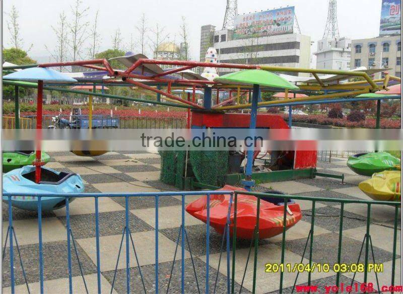 used outdoor playground equipment double flying