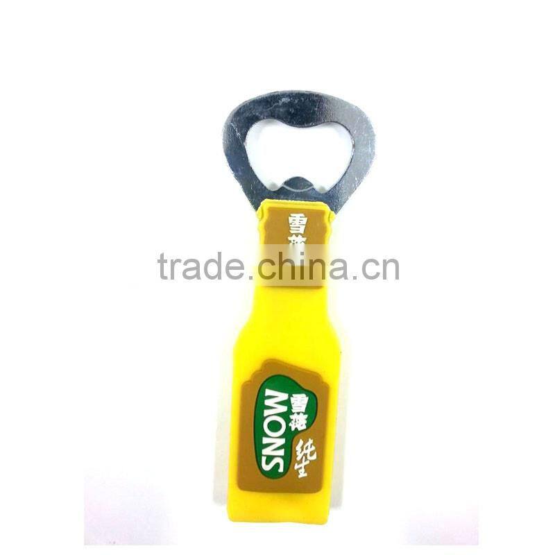 All lovely design cartoon logo printed soft PVC custom pvc bottle opener