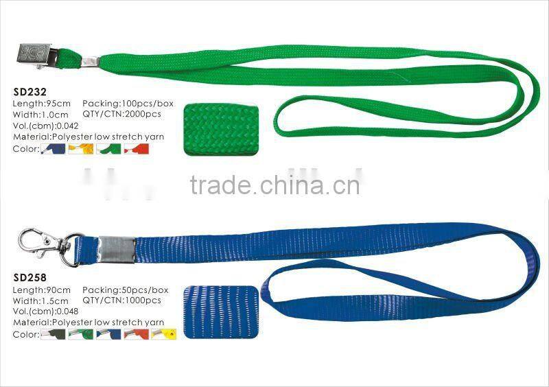 Good Quality 2.0cm Good Quality Woven Label Polyester Neck Lanyards.