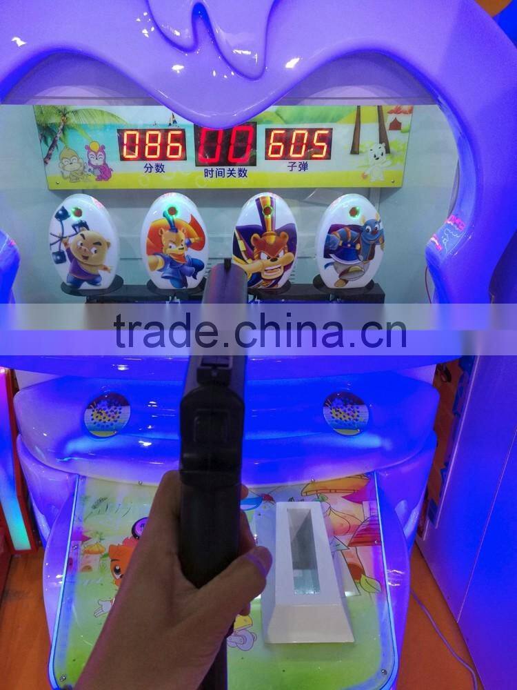 Dynamic 4D gun shooting machine kids carton design redemption shooting machine