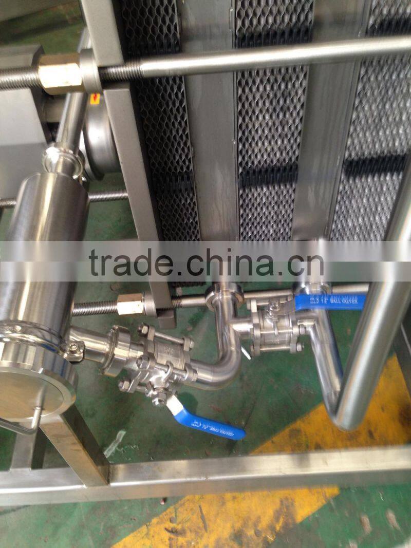 Plate Pasteurizer