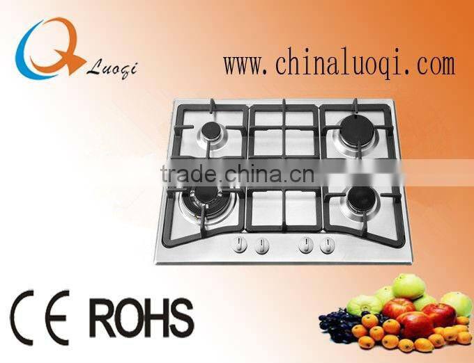 Built in LPG Gas Stove for Egypt Market