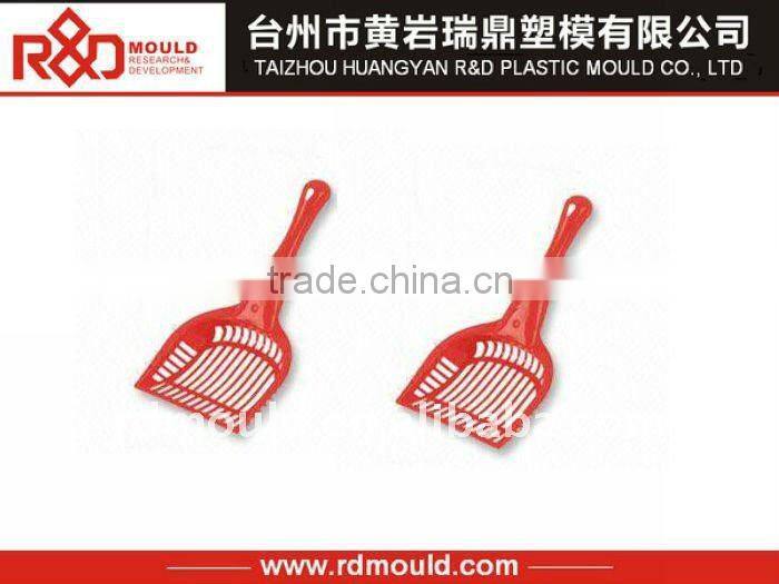 shovel and griddle set mold