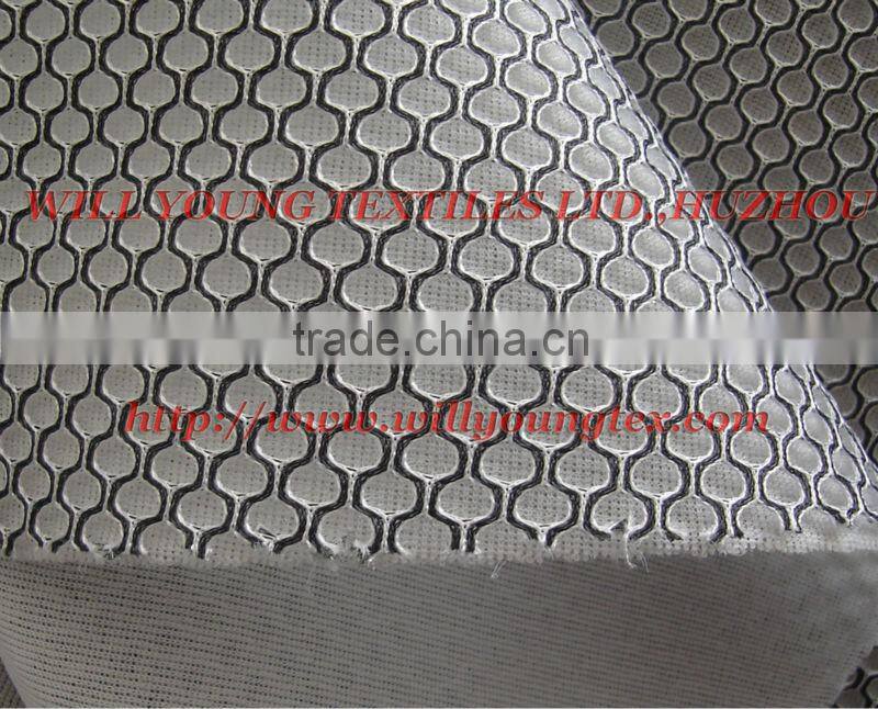 high quality air mesh fabric