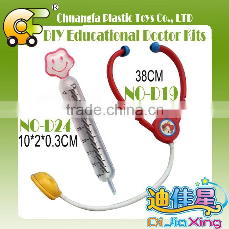 Make your own set--DIY plastic doctor kit(plastic glasses) for kids