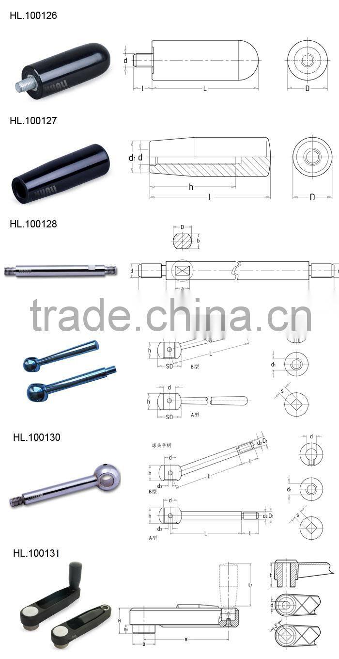 Factory Price Plastic Appliance Handle With Screw