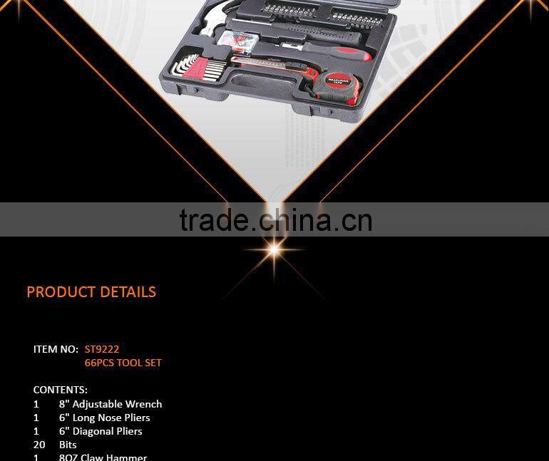 66pcs Germany Style Kraft Tooling Home Hand Tool Kit Set