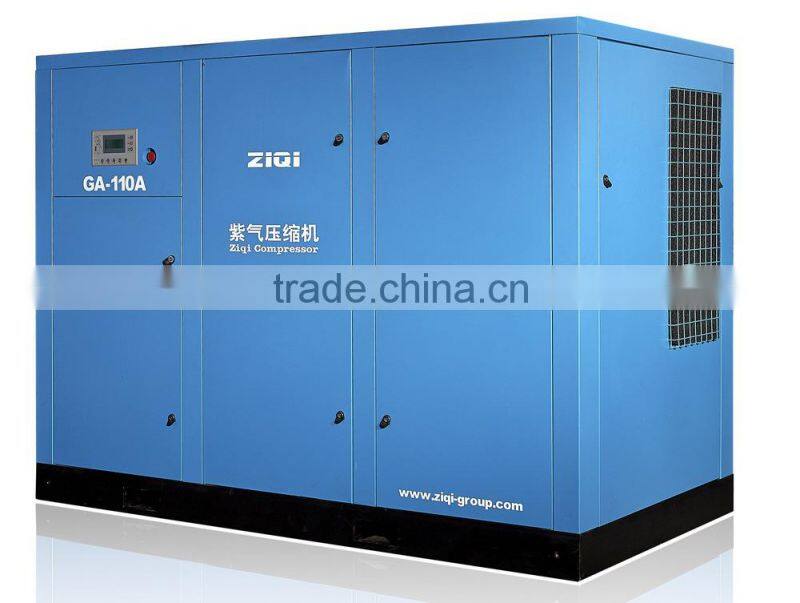 110KW /150HP Screw Air compressor