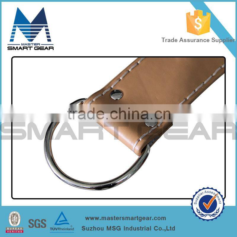 MSG Gym Fitness Heavy Duty Leather Weight Lifting Belt