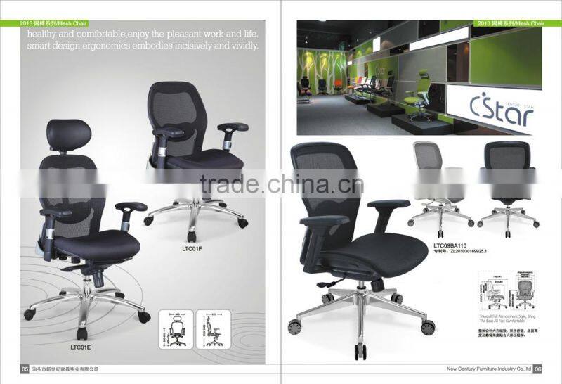 white modern office desk with bookcase YH-141