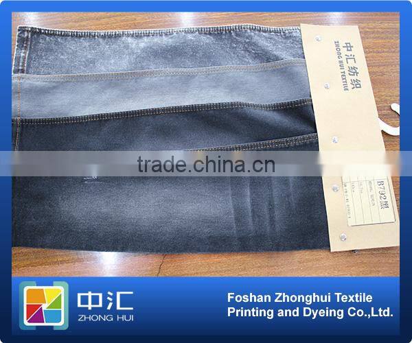 B792 10.7oz 98%cotton 2%spandex Denim Fabric