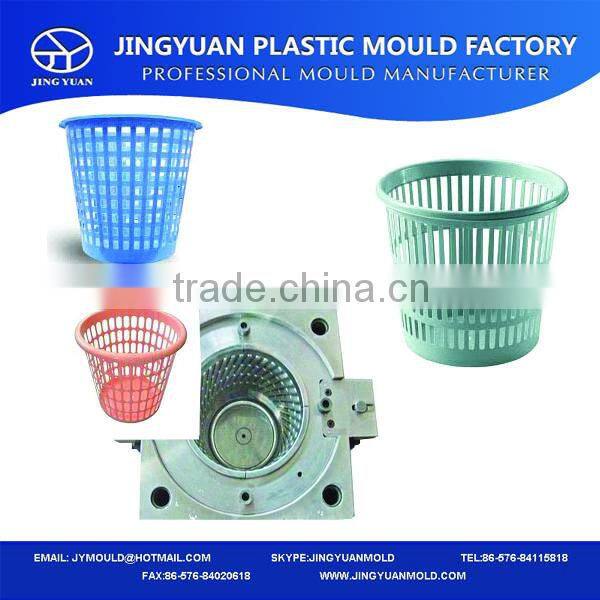 China OEM custom PP/PVC/PS/PE Durable plastic waste basket mouldings/waste basket molding/rubbish basket moldings supplier