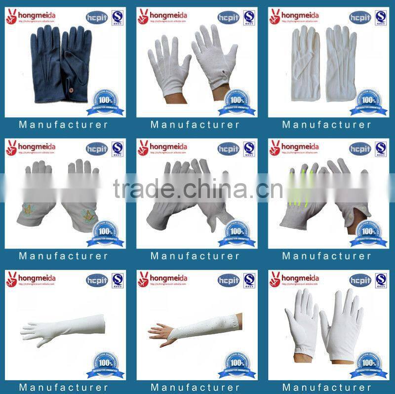 White Drum Corps Cotton gloves