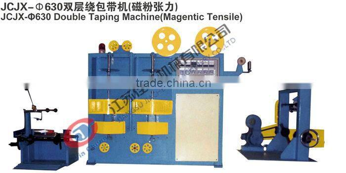 JCJX- 630 Double-decked Electric Cable Taping Machine For Sheilding Usage