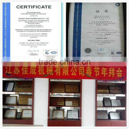 extremely fine copper wire drawing machine