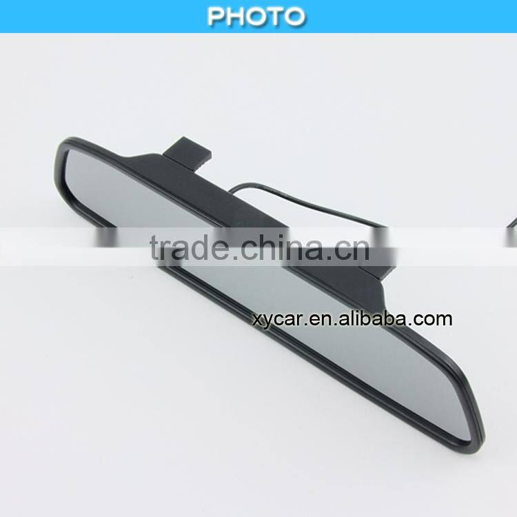 4.3 inch tft car monitor security camera system XY-2045AV