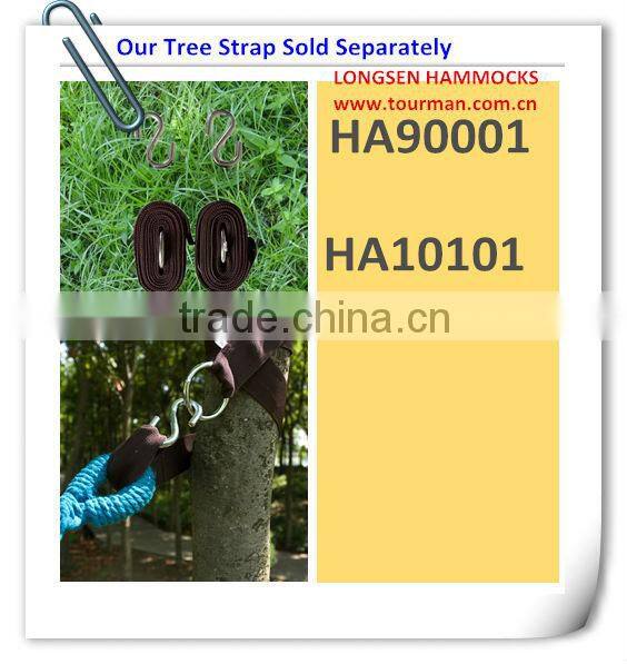 Portable Parachute Silk Hammock