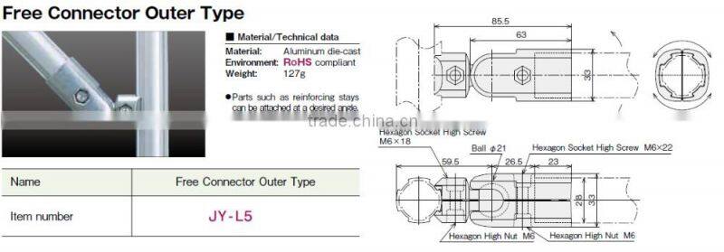 Al-Alloy Joint|Aluminium Connector|Aluminium Fitting|Aluminium Joint|JY-L5