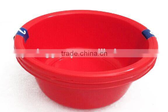plastic washing up bowl