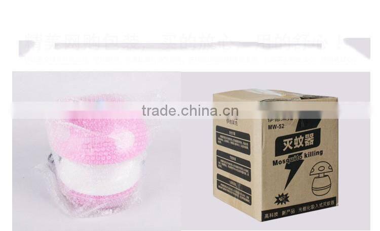 mosquito trap indoor mosquito killer lamp