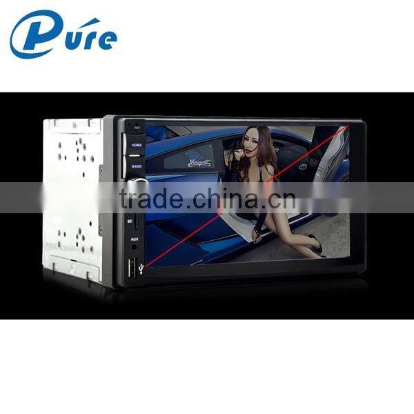 Car Multimeida Player Car Bluetooth Audio MP5 Player Handsfree Bluetooth MP5 Player