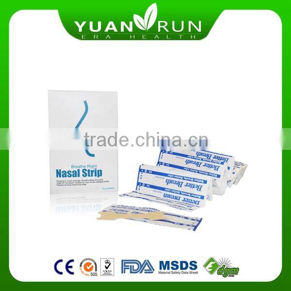 free samples anti snore sleep breath better nasal strips