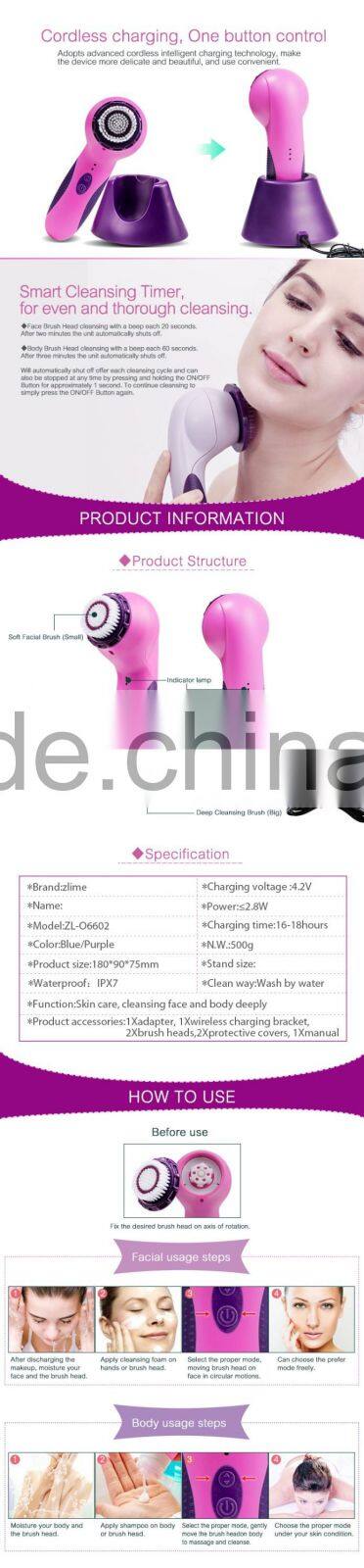 Super sonic high frequency micro-vibrating face facial cleaning brush