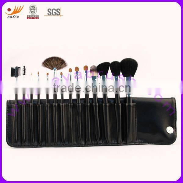 14 PCS Cosmetic Brush Set With Black Color Pouch