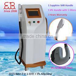 Portable Q switched nd yag laser tattoo removal / body tattoo removal machine for sale