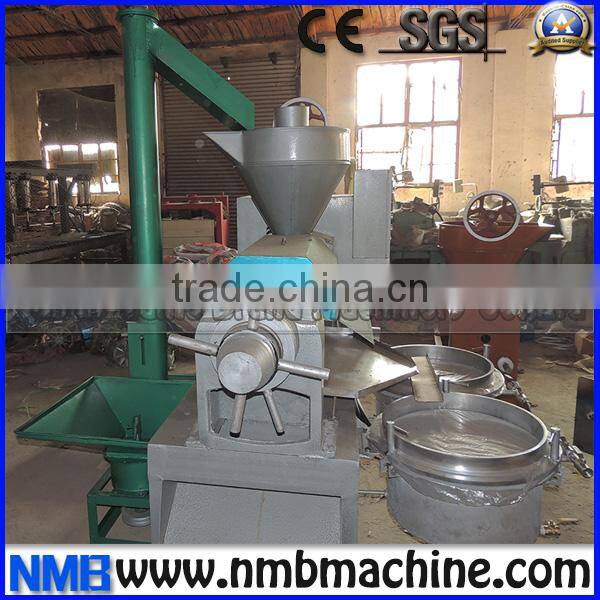 reeja soja manufacturer oil expeller wholesale price