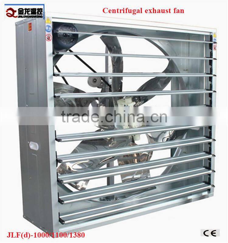 poultry ventilation fan /exhaust fan
