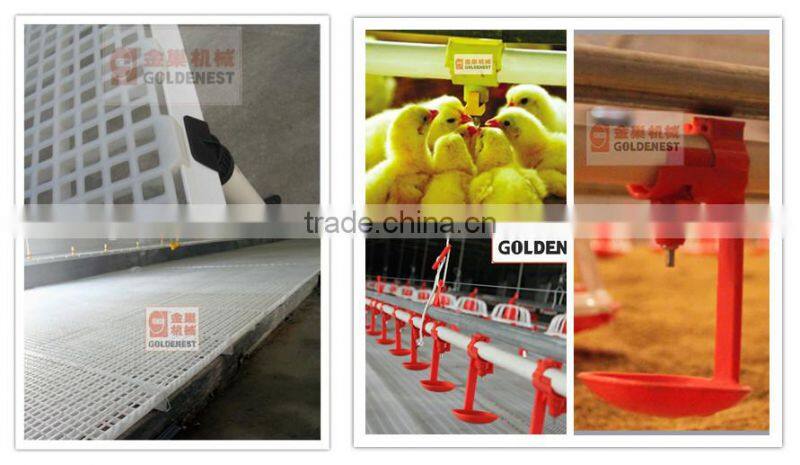 high quality livestock plastic slatted floor