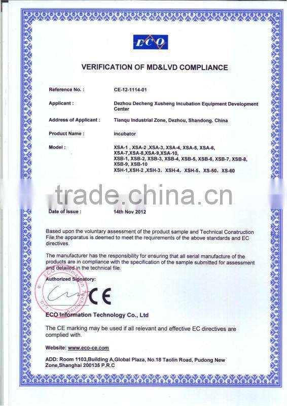 XSB-8 9856pcs high power-saving and antomatic egg incubator