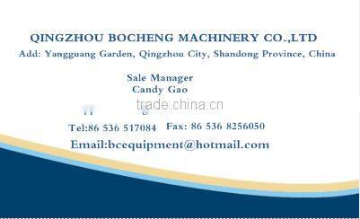 Chinese automatic voltage regulator for portable generator