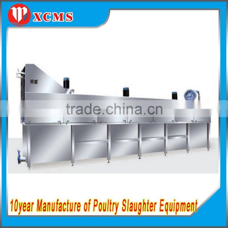 Chicken Slaughter Machine Price Poultry Slaughtering Machine