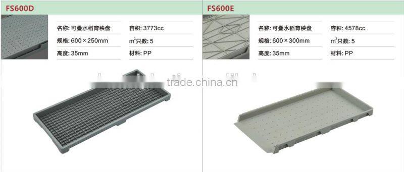 6 sizes China wholesale mini plastic Hot Selling seedling cultivation in flowerpot