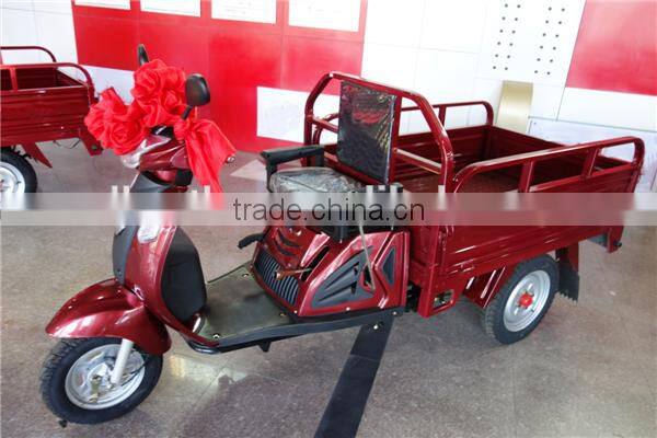 3 wheel motorized cargo tricycle
