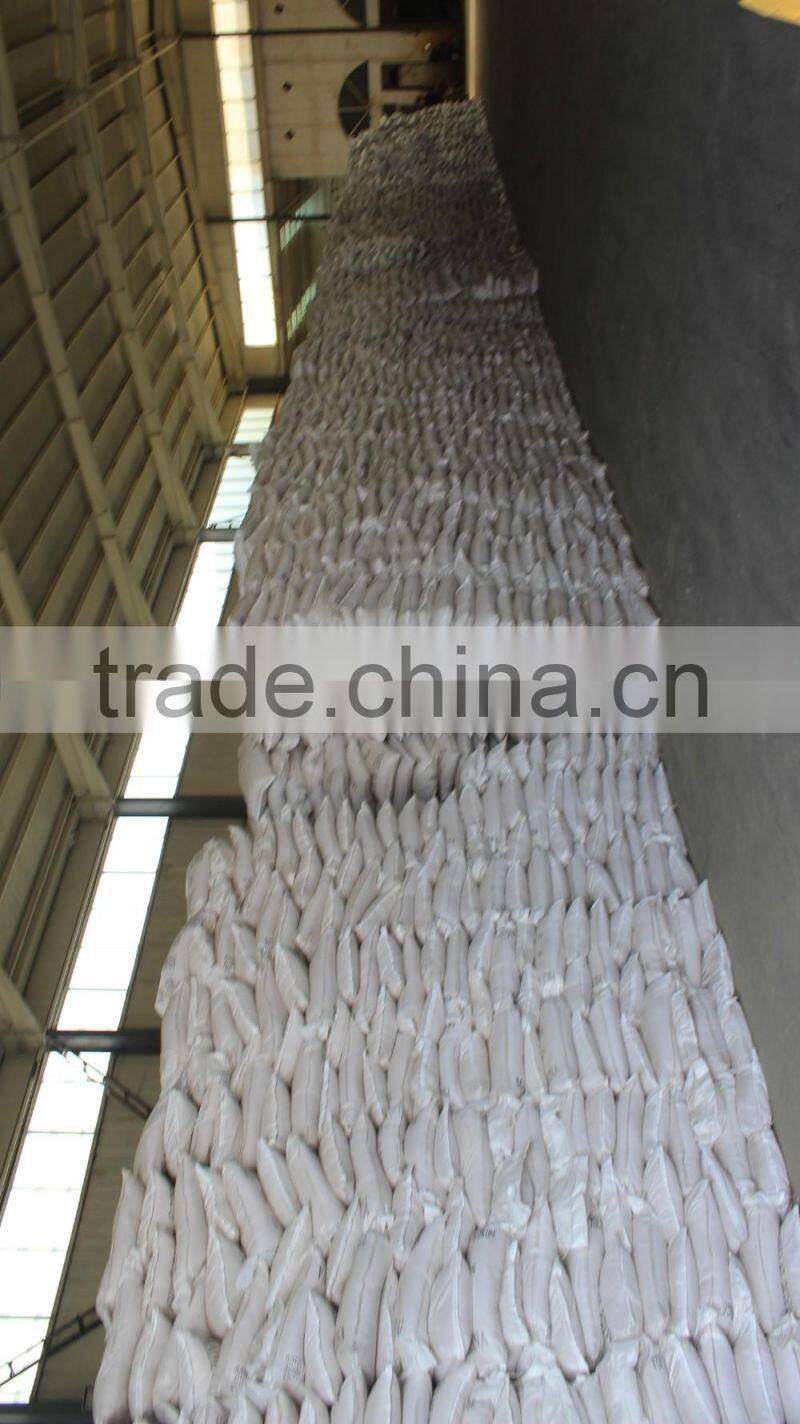 Factory Price Mine Washing Polyacrylamide white Powder