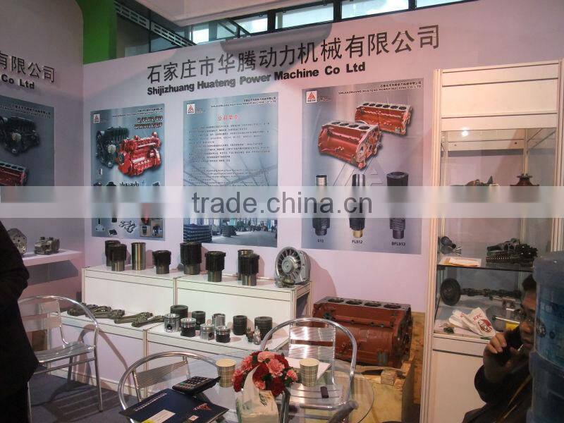 APPLY TO DEUTZ FL1011 Oil pump OEM NO: 04173018