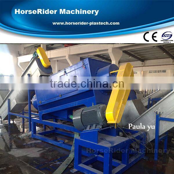 used plastic recycling machine/waste plastic granule recycling line/plastic recycling machine