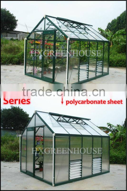 Storage garden shed(HX81222)outdoor storage metal shed structure