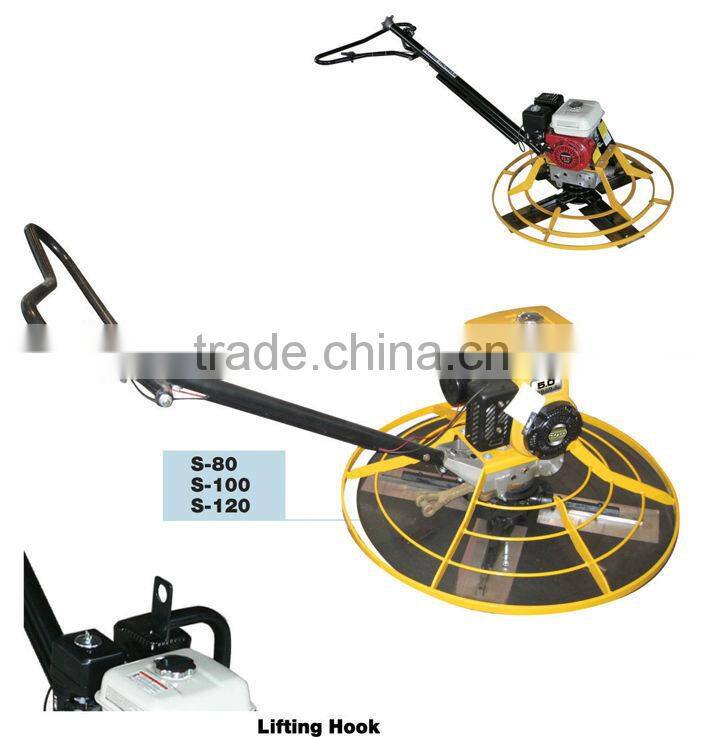 power trowel