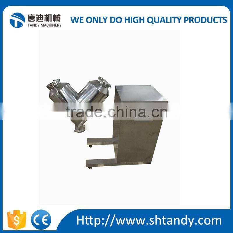 Small dry powder v type blender