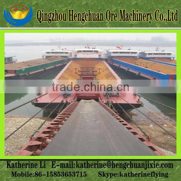 Self Propelled Pump Sand Transportation Barges