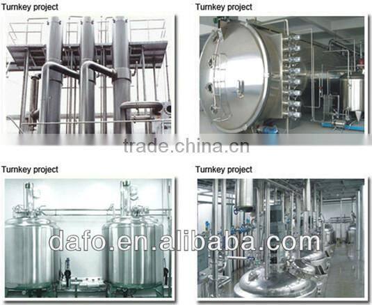 Direct Milk Cooling Tank